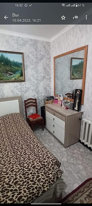 1: Продается 1 ком кв. переделанная в 2 ком. место. расположение — 5