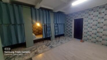 иссык куль отдых чолпон ата: 6 бөлмө жана андан көп, Душ кабинасы, Жаздык, жууркан-төшөк каптары, Кондиционер — 2