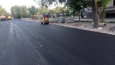 сухой шампунь цена бишкек: Асфальт салабыз ложим асфальт стоянка дворы парковка заезды дороги — 2