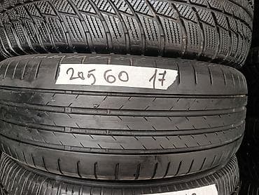 205 80 17 5: Шины 205/60 R17 - Размер: 205/60 R17 (маркировка на шинах). - Типы — 2