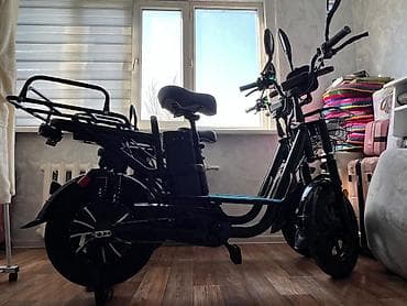 ценные монеты: Электровелосипед, Новый — 1