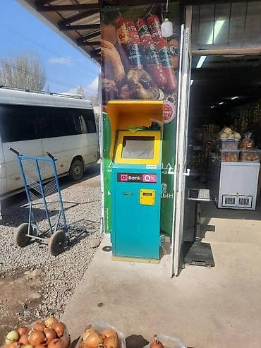 Продаёться Терминал в Хорошем состоянии полностью Рабочий готов к at lalafo.kg Продаёться Терминал в Хорошем состоянии полностью Рабочий готов к