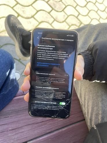 j7 pro: IPhone 11 Pro Max, 64 ГБ, Space Gray, Зарядное устройство, 71 % — 2