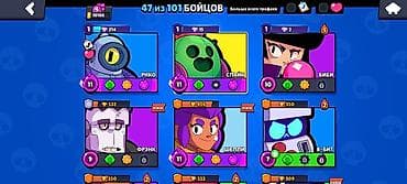 Аккаунт Brawl Stars Основное: - Трофеи: 10 106 - Собрано бойцов: 47