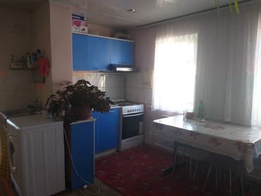 обмен дом на кв: Үйдүн жарымы, 70 кв. м, 4 бөлмө, Менчик ээси — 2