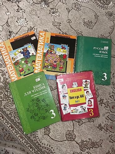 third edition solution: Продаю книги — 1