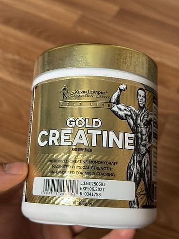 GOLD Creatine Kevin Levrone Signature Series (Gold Line) - Тип