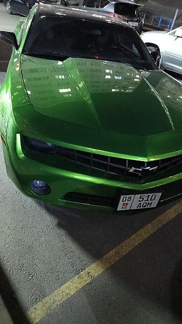 бмв е34 задний стоп: Chevrolet Camaro: 2012 г., Купе — 5