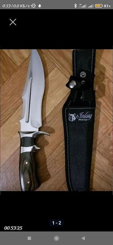 армейские ножи: Нож, Туристический, Новый — 3