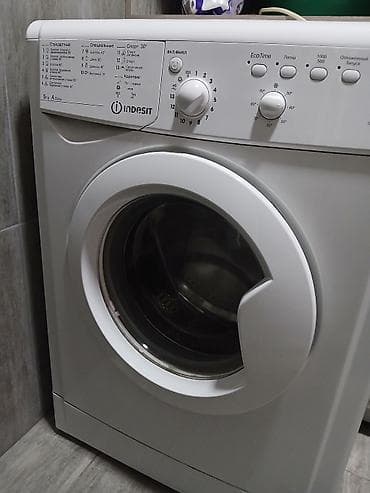 xbox original: Стиральная машина Indesit, фронтальная загрузка. Характеристики и — 3
