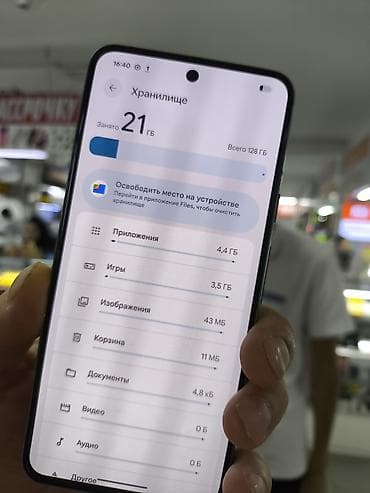 iphone xd: Google Pixel 8, Б/у, 128 ГБ, цвет - Серый, eSIM — 6