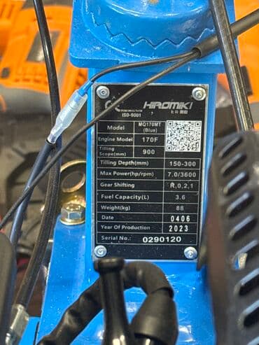 купить дизельный двигатель на мотоблок бу: Мотоблок бензиновый 7 аттын кучу 3600 оборот Полный комплект 4 — 3