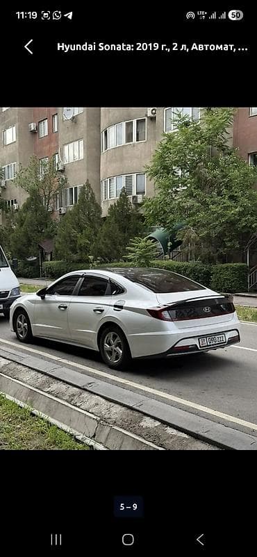 Hyundai Sonata: 2019 г., 2 л, Автомат, Бензин, Седан — 2