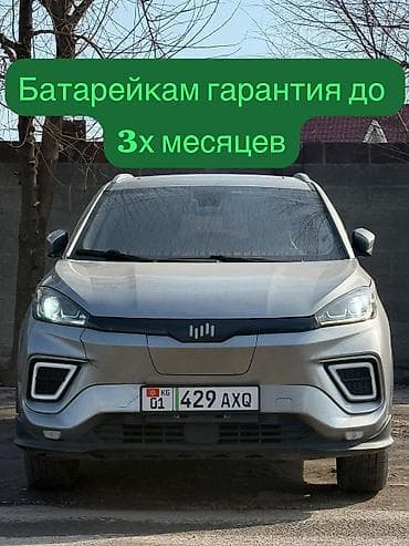 Weltmeister EX5, 2021 г., 62245 км, В наличии