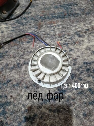 процессор ноутбука: Запчасть для электро скутера матор зарядка лёд фара контроллер — 5