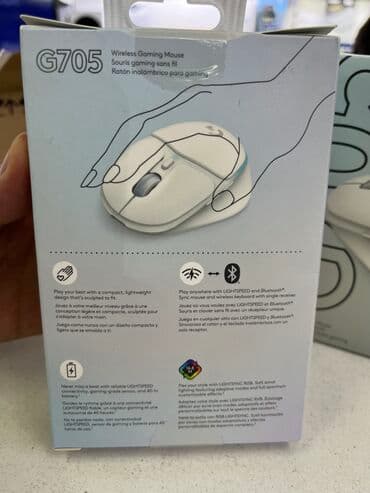 беспроводная игровая мышь: Logitech G705 
Беспроводная игровая мышка — 2