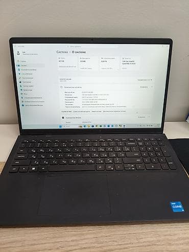 4х ядерный ноутбук: Для учебы, Intel Core i3 — 1