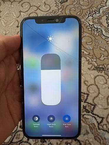 iphone 6s 128: IPhone 12 Pro, Б/у, 256 ГБ, Голубой, Чехол, 88 % — 2