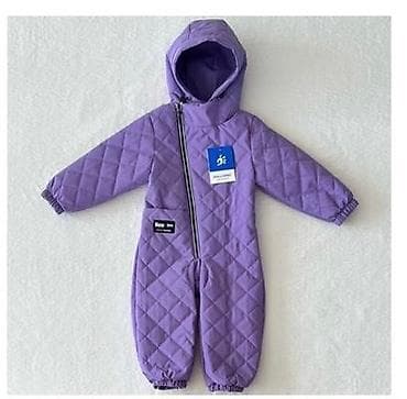 Балдар электр унаалары: Последние штуки!!!Ликвидация!!! Тонкий наполнитель. Ткань плотная! — 3