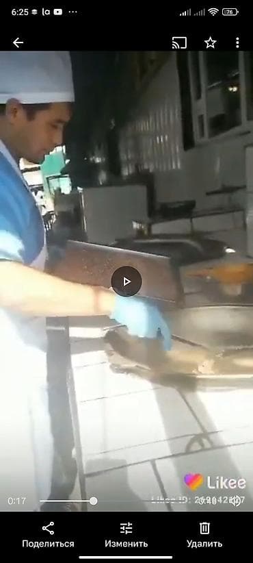 улака ат: Плов басабыз 5кг ойдо на вызов — 6