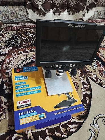 диспи: Цифровой микроскоп с большим экраном Срочно Продаётся - Диагональ — 1