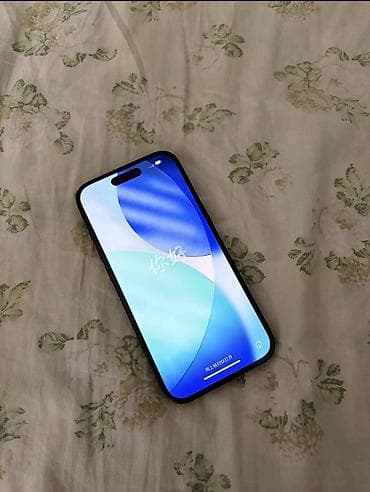 iphone 16 бу: IPhone 14, Б/у, 128 ГБ, Черный, Чехол, 77 % — 1