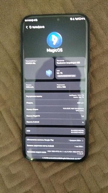 honor 8c: Honor 90 Lite, Б/у, 256 ГБ, цвет - Черный, 2 SIM — 1