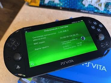 ps camera: 🔥 PS Vita Slim 2000 (128 GB) • Прошитая • (состояние честные 9 из 10) — 10