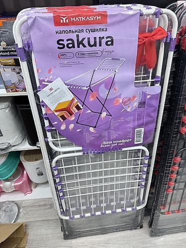 токмок кун чыгыш: Кургаткыч, түсү - Ак, Жаңы — 3