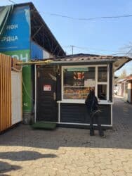 аренда помещения с кухонным оборудованием: Продаю Павильон 15 м², С кондиционером — 24