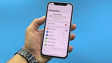 note 14 pro plus: IPhone 12, Б/у, 64 ГБ, Белый, 72 % — 8