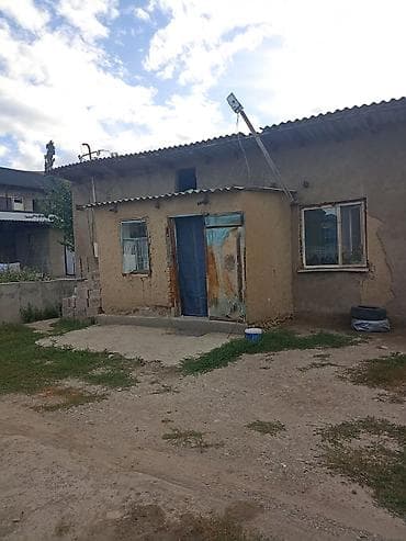 Недвижимость: Продаётся частный дом с двором. участок 5 соток по факту 7 - — 2