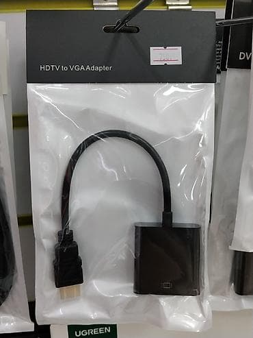 ide sata: Адаптер HDMI (HDTV) → VGA - Предназначен для подключения устройств с — 1