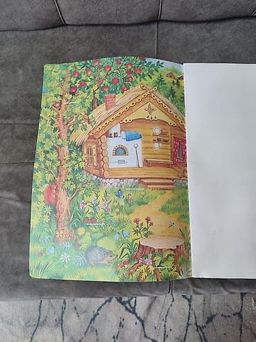 black myth: Продам новую книгу очень интересную игру отдам за 300 — 2