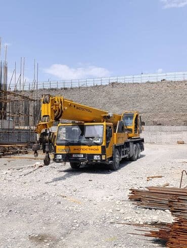 Оператор спецтехники. 3-5 лет опыта