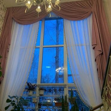 занавеска новый: Штора на заказ

индивидуальный пошив — 2