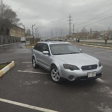 рассрочка лизинг: Subaru Outback: 2005 г., 2.5 л, Автомат, Бензин, Универсал — 5
