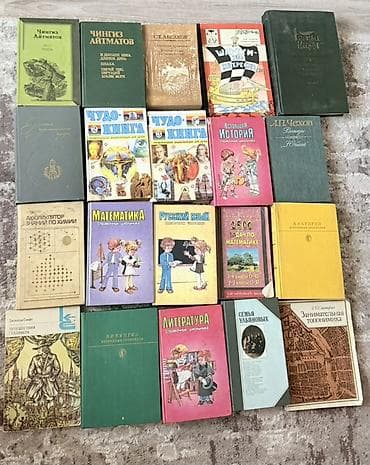 религ: Продаю все книги вместе ( примерно 80 штук)!!!! За все 3000 сом! — 5