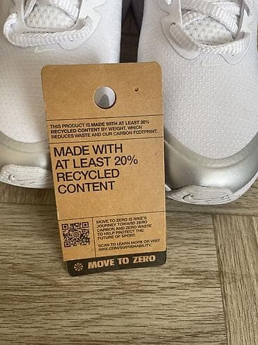 nike airmax: Кроссовки, 37.5, 38, Nike, Новый, Самовывоз, Платная доставка — 7