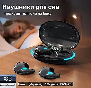 наушники для сна sleepphones: Беспроводные вкладыши наушники, Другая серия, Новый — 2