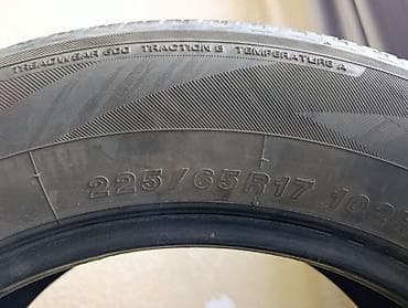 паро: Шины 225 / 65 / R 17, Лето, Б/у, Пара, Внедорожные (АТ/МТ), Yokohama — 2