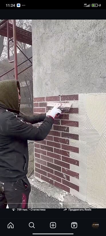 фасадные панели с утеплителем бишкек: Биз АКРИЛ + МРАМОРДУН МАЙДА ЧАЧЫРАСЫ менен жасалган АМК фасаддарын — 1