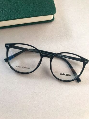 защитные очки от компьютера бишкек: Очки оптика Очки с защитой от телефона и компьютера Компьютерные — 29