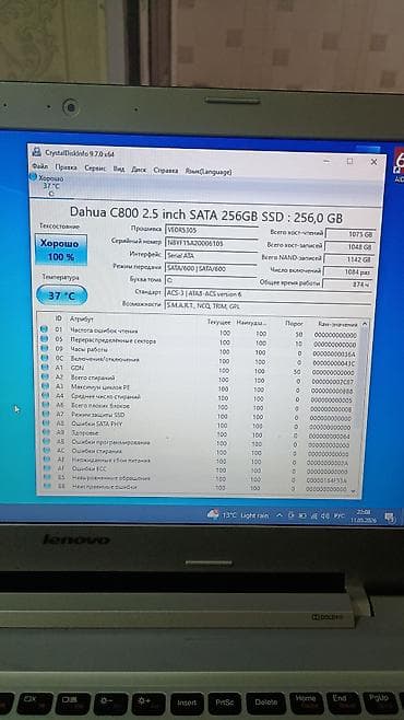 ноутбук для игр: Здравствуйте, продаю ноутбук в идеальном состоянии, подготовлен — 6