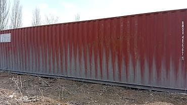 Контейнеры: Морской контейнер 45G1, красный. Характеристики по маркировке на — 3