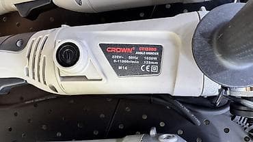 якорь болгарки: Новый, От электросети, Crown, 180 мм, Другая мощность, 8000 об/мин — 5
