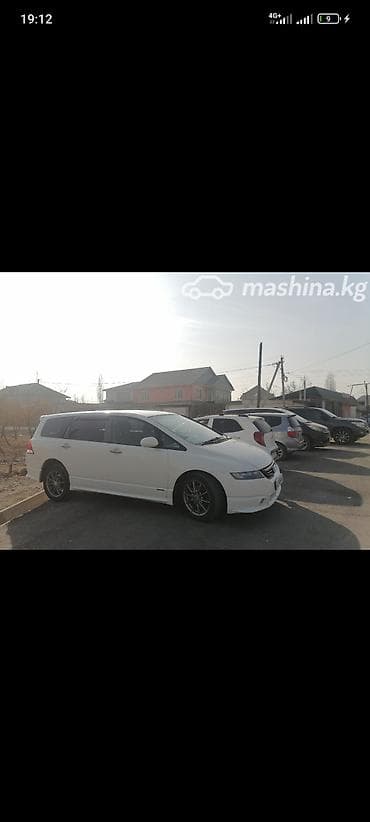Продажа авто: Honda Odyssey: 2004 г., 2.4 л, Автомат, Бензин, Минивэн — 1
