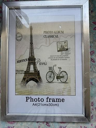 Фоторамка формата A4 (21 см x 30 см). 12/14 шт - Материал: рамка под