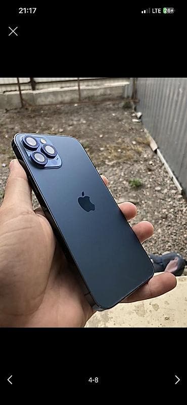 external hard drive: IPhone 12 Pro Max, 128 ГБ, Графит, Защитное стекло, Чехол, 68 % — 6
