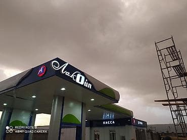 Реклама, печать: | Штендера, Тонкие световые панели, Лайтбоксы, | Монтаж, Демонтаж, Разработка дизайна — 3